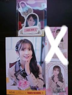 ウェザーニュース 武藤彩芽 生写真 サイン入り 2025年最新】武藤彩芽の人気アイテム - メルカリ