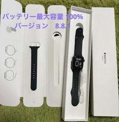 アップルウォッチ　シリーズ 3 38mm スペースグレー　100% シリコン
