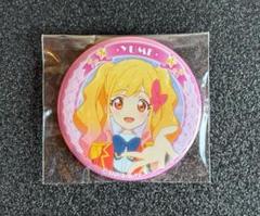 2025年最新】アイカツ バッジの人気アイテム - メルカリ