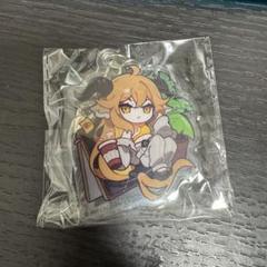 デーゲンブレヒャー フェス アクリルキーホルダー 23点 アークナイツ 5thフェス アクリルキーホルダー デーゲンブレ