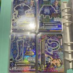 アイカツ！ ソウルマリオネットコーデ 黒沢凛 プレミアム レア