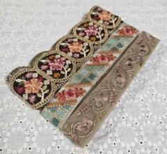 インド刺繍リボン　各約１m 　3本セット