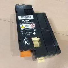 超値下げ☆訳アリ期限切れアウトレットNEC トナー8個セットPR-L5600C