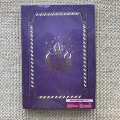 Hey! Say! JUMP Fab Live speaks DVD 受注生産