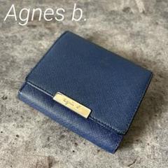 アニエスベー コンパクト ウォレット ネイビー 二つ折り財布 ネイビー ミニ財布