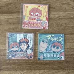 天城一彩 エモートホロステッカー 3枚セット