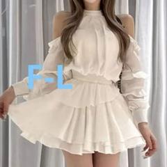 F-L】【白】ダーリッチボリュームシフォンミニワンピース - メルカリ