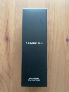 2025年最新】carome 化粧水の人気アイテム - メルカリ