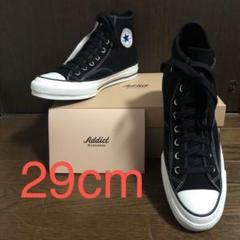‼️早い者勝ち‼️完売品‼️新品 コンバース アディクト ゴアテックス 29