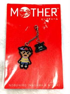 MOTHER　ビーズチャーム　ネスとパパ