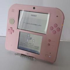 2025年最新】ニンテンドー2DS ピンクの人気アイテム - メルカリ