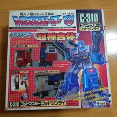 絶版　ゴッドジンライ　パーフェクトエフェクトパーツ付き TF非正規品 Perfect Effect製 パーフェクトコンバイナーPC-16を
