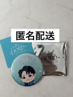 FJORD 缶バッジ　ミセス　ガチャ　ランダム　岩井　若井滉斗　フィヨルド