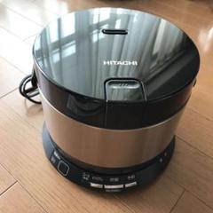 日立 おひつ御膳 ☆ ブラウンゴールド 2合炊き