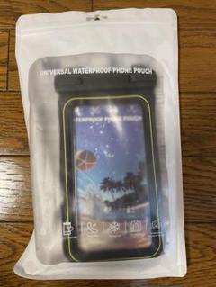 スマホ　防水ケース　1個