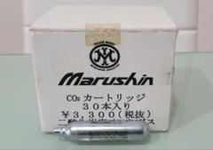 激レア　TNi  CO2ボンベ カートリッジ 16g 未使用不良品‼︎ 4573138510070-S.jpg