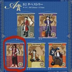 ローゼンメイデン　くじメイト　D賞ポストカード＆缶バッジ アニメイト通販「くじメイト」に『ローゼンメイデン』が3/22発売