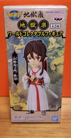 約40個 未開封 ワンピース 地獄楽 ワールドコレクタブルフィギュア まとめ売り 約40個 未開封 ワンピース 地獄楽 ワールドコレクタブル