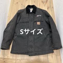USA製 カーハート トラディショナルジャケット デトロイトジャケット ブラック Carhartt カーハート デトロイトジャケット リラックスフィット