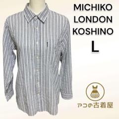 MICHIKO LONDON KOSHINO トップス シャツ 長袖 メンズ L