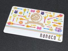 喜ばれる誕生日プレゼント m39930412891_1.jpg?1713388564 コレクション