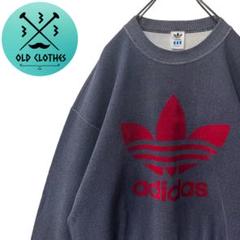 【ADIDAS】アディダス 90s デサント製 スウェット フェード チャコール ADIDAS】アディダス 90s デサント製 スウェット フェード