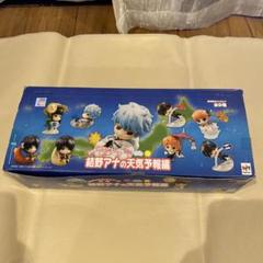 ぷちきゃらランド 銀魂 結野アナの天気予報編　ファギュア 1BOX 小箱未開封 ぷちきゃらランド 銀魂 結野アナの天気予報編 ファギュア 1BOX
