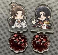 天官賜福 コラボカフェ コースター ランチョンマット 全種類コンプセット 天官賜福アニメ 2024コラボカフェ フードメニュー ランチマット