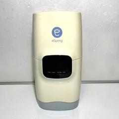 X281-20 Amway アムウェイ eSpring 浄水器 ジャンク アムウェイ eSpring 浄水器Ⅱ2022年7月購入 Amway 浄水器