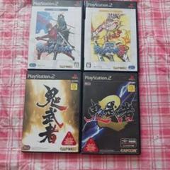 PS２ 鬼武者 鬼武者2 戦国BASARA 1 2 4本セット プレステ２