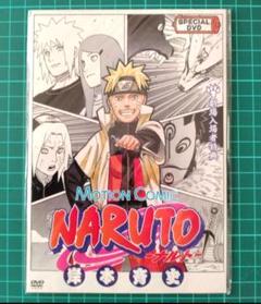 2025年最新】naruto 劇場入場者特典の人気アイテム - メルカリ