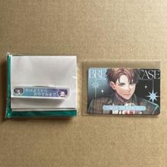 ブレイクマイケース 1周年 槻本大河 グッズセット - メルカリ