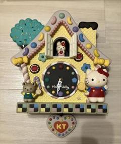 2025年最新】キティからくり時計の人気アイテム - メルカリ