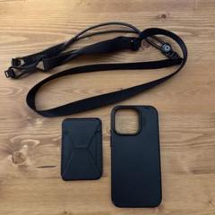 MOFT iPhoneスタンド・ケース・ストラップの3点セット
