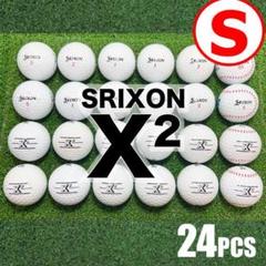【S94】SRIXON X2 白 ロストボール 24球