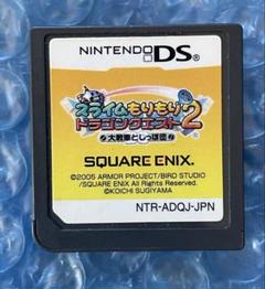 7e動作確認済‼️スライムもりもりドラゴンクエスト2