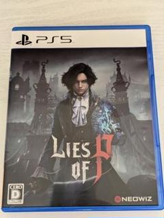 PS5 Lies of P