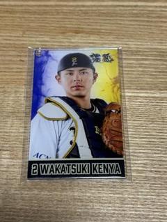 2025年最新】オリックス コロコロチャレンジの人気アイテム