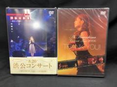 川嶋あい DVD購入者当選品 写真 50枚ほど 川嶋あい DVD 2枚セット - メルカリ