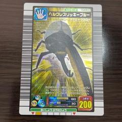 ☆ムシキング☆2005セカンド+☆ヘルクレスリッキーブルー☆未使用品☆ ムシキング 2005ヘルクレスリッキーブルー金レア アースクエイク