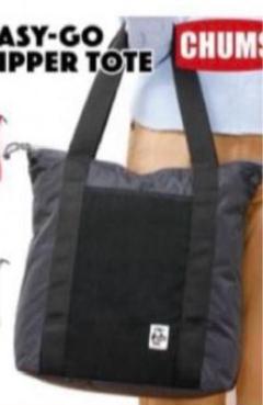 CHUMS Easy-Go Zipper Tote ブラック　トートバッグ