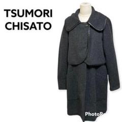 TSUMORI CHISATO ツモリチサト 中綿 ロングコート イッセイミヤケ ...