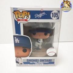 大谷翔平 フィギュア FUNKO POP白ユニ+OYO Sports23pcs BAIT」から”Funko POP!” 大谷翔平モデルが登場 | 株式会社TSI