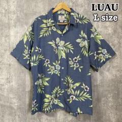 LUAU シルク アロハシャツ L 開襟 花 ボタニカル 半袖 L 古着 メンズ