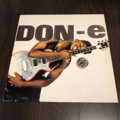 don e love makes the world go round