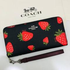 2025年最新】coach いちご 長財布の人気アイテム - メルカリ