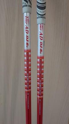 タイトリスト シャフト２本 speeder519EVOLUTION 3W 5W 楽天市場】【中古】タイトリスト TITLEIST TS2 フェアウェイ