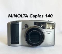 【完動品 美品】MINOLTA Capios 140A コンパクトフィルムカメラ 美品】MINOLTA Capios 140A コンパクトフィルムカメラ - メルカリ