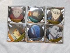呪術廻戦 ジャンショ 名場面缶バッジ vol.4 セット②