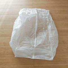 ハンガーラックカバー 収納 ワードローブ衣類収納カバー カバーのみ 服掛け